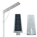 Integrated All In One Solar Street Lights